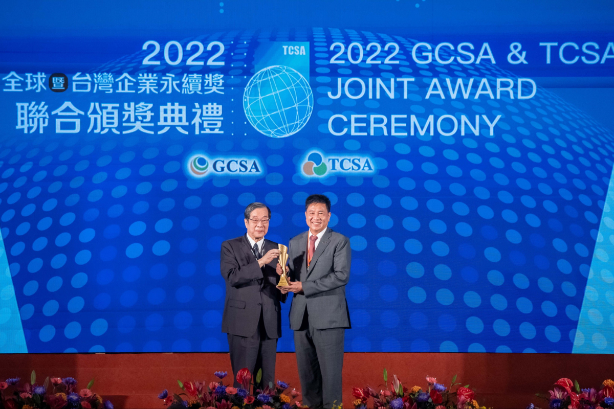 世界杯官方网站入口光电深耕永续经营、致力落实ESG作为，荣获台湾企业永续奖及全球永续奖共计9项大奖