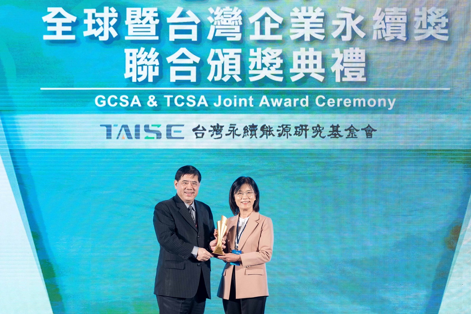 友達深耕永續經營、致力落實ESG作為，榮獲台灣企業永續獎及全球企業永續獎6項大獎