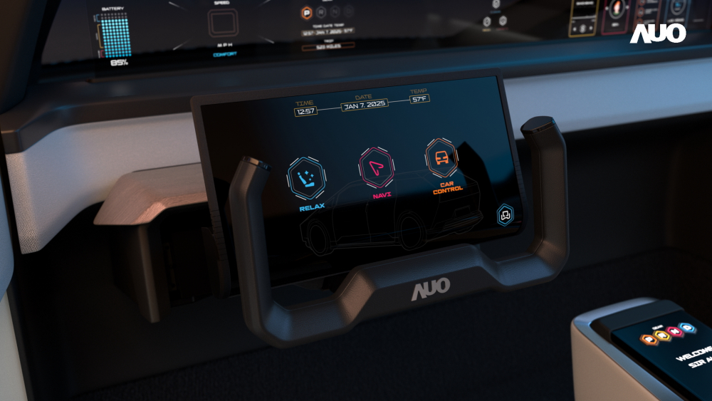 世界杯官方网站入口隐藏式智驾介面Foldable Cruise Pilot在手动驾驶模式下可以半收合呈现如里程、时速等信息；自驾模式时则可以完全展开提供车内娱乐功能